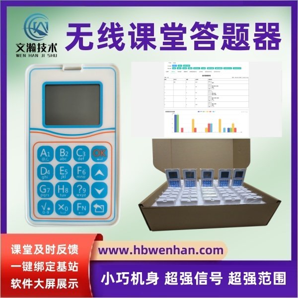 本页围绕「星空体育app官网入口手机