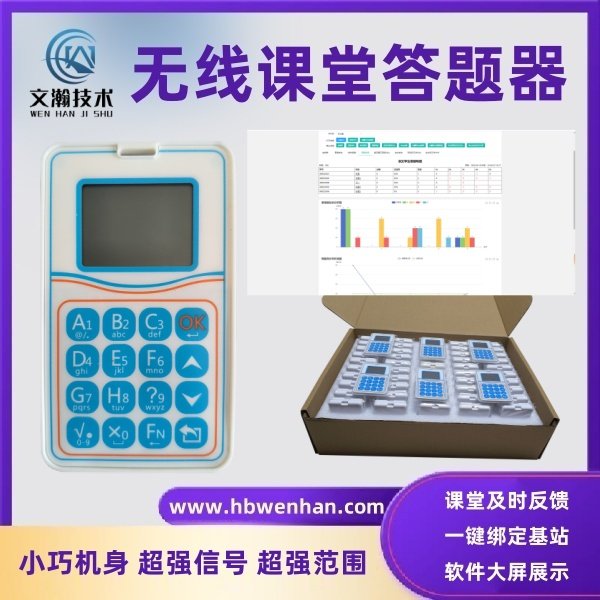 1785486095385382.jpg 星空体育app官网入口登录使用方法和