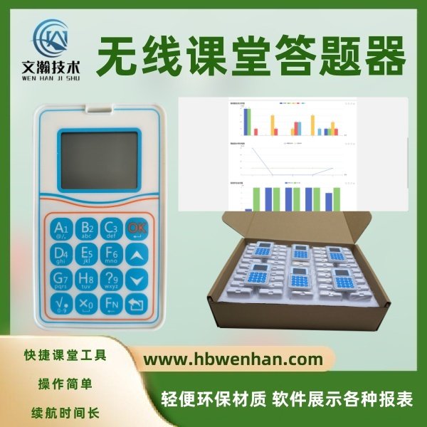 1785486107244933.jpg 继续了解 以下是它带来的主要便利