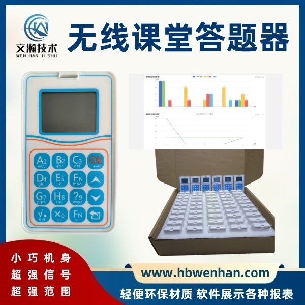 1785486107638843.jpg 实时评估