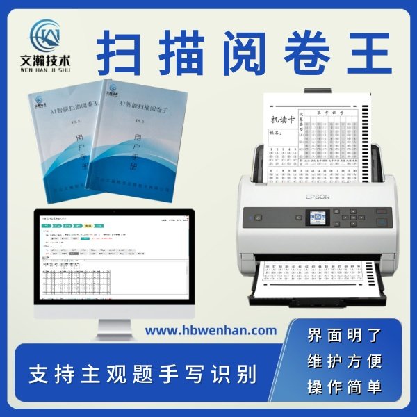 1785915995362619.jpg 设备连接