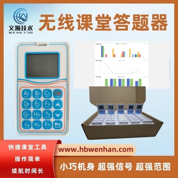 1786781276135876.jpg 继续了解以下是具体优势分析