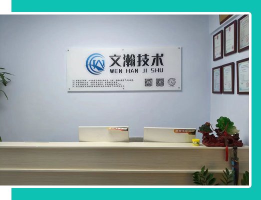河北省衡水市育才南大街458号