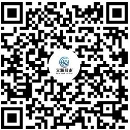 网上阅卷系统凭借其技术优势